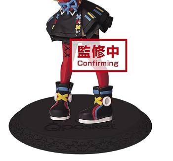 輝夜月 フィギュア figma 輝夜月