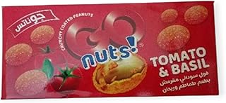 Goo Nuts! Crunchy Peanut Snack Tomato and Basil Flavor, Box of 24, 100% Natural