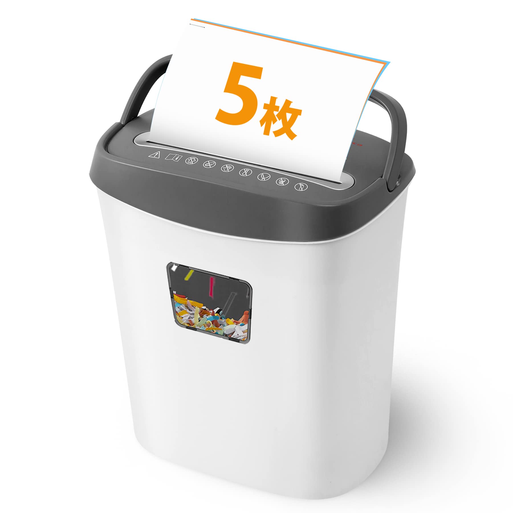 Amazon.co.jp: シュレッダー 家庭用 電動 VidaTeco 同時細断5枚A4