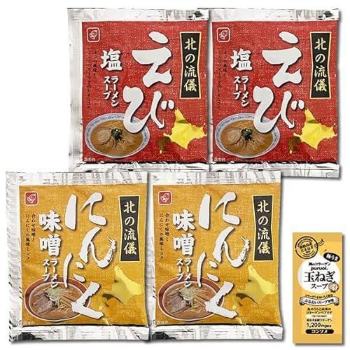 kC xHi ɂɂX[X[vщ[X[v e2H Zbg R[Qʂ˂X[v1Ht