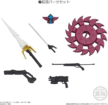 Amazon | 掌動-XX 仮面ライダー7 10個入りBOX (食玩) 通販