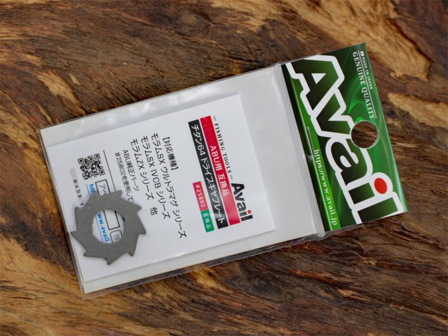 専用出品 Amazon.co.jp: Avail ABU モラムSX/ZX用 #25802 WHEEL互換品 チタン64