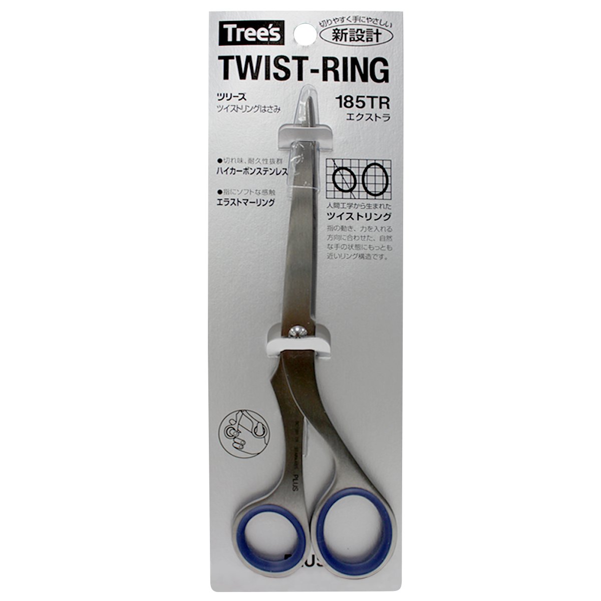 Plus SC-185TR 34-925 Scissors, Twist Ring, Stainless Steel Scissors, Extra Blue