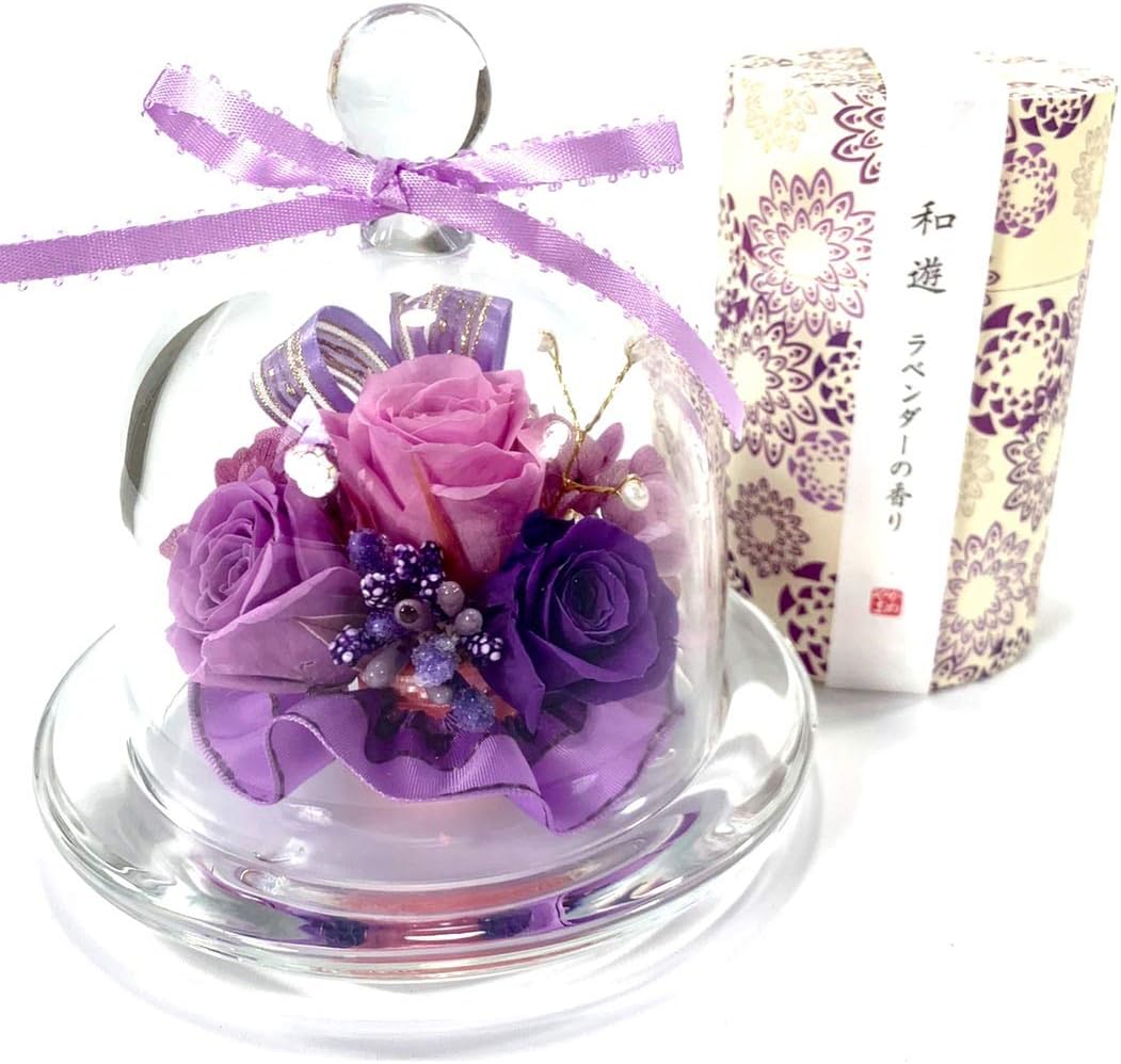 NICHIFLRO ニチフロ プリザーブドフラワー お線香 お供え お悔やみ お盆 お彼岸 長持ち 枯れない花 日本製 ガラスドームパープル お香セット (パープル, 和遊)