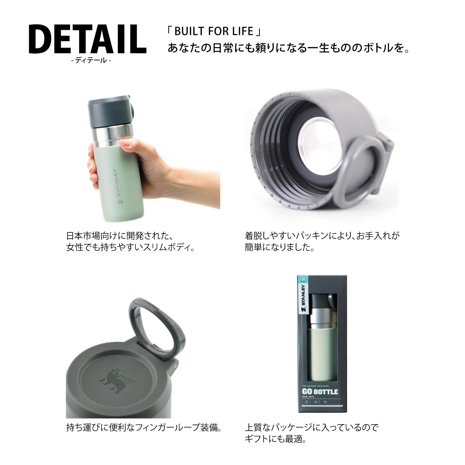 【未使用】STANLEY(スタンレー)ゴーボトル0.37Lピーチピンク Amazon.co.jp: 【廃盤】STANLEY(スタンレー) ゴーシリーズ 真空スリム