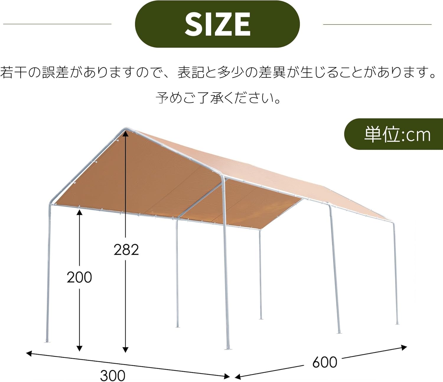 【UPF50+UVカット&防雨】車庫テント ガレージテント 車庫 お祭り 倉庫 奥3m×幅6m×高さ2.82m ガレージテント カー 限定50枚9％クーポン配布中！【幅3.6m×奥5.9m×高さ2.9m】テント 車庫テント ガレージテント  UV ガレージテント カーポート 大型 車 駐車 スチール製 頑丈 仮設倉庫 タープテント 倉庫