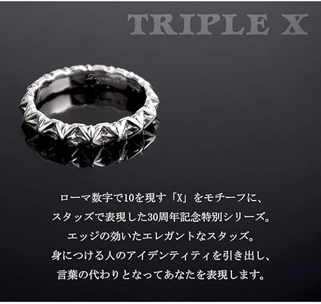 Amazon | [エムズコレクション] 特 別 仕 様 スタッズ ナロー