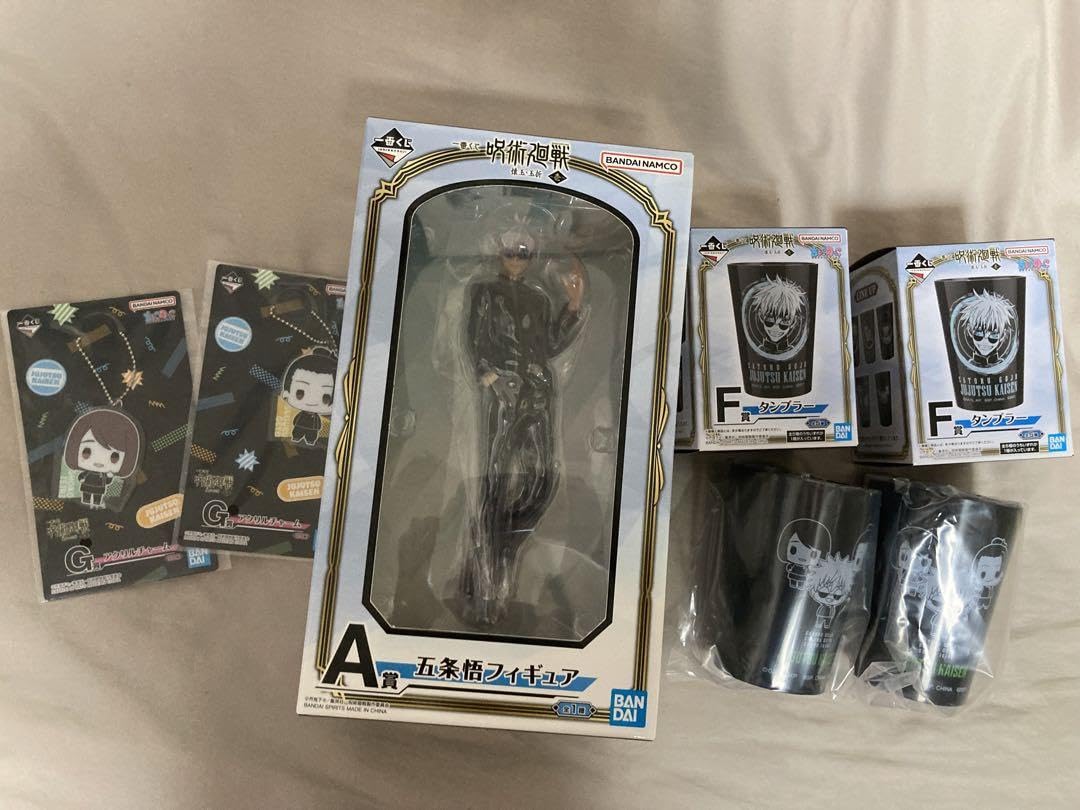 Amazon.co.jp: 一番くじ 呪術廻戦 懐玉・玉折~壱~ 五条悟・さしす組