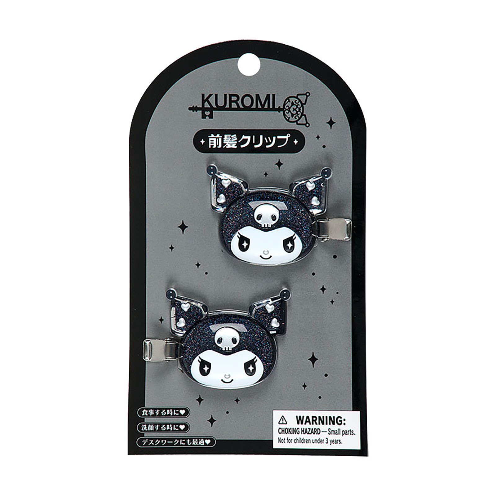 Amazon | サンリオ(SANRIO) 前髪クリップ（KUROMI