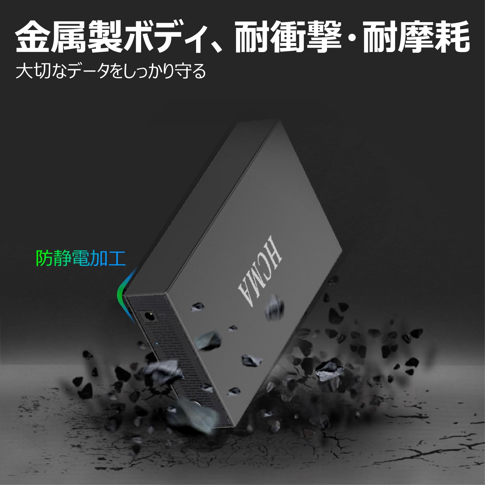 Amazon | 【Amazon.co.jp 限定】【大容量HDD：3TB(3000GB)】外付けHDD