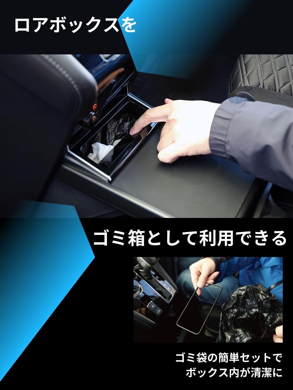Amazon | 星光産業 EXEA デリカ D5 テーブル&ボックス E109DC ブラック