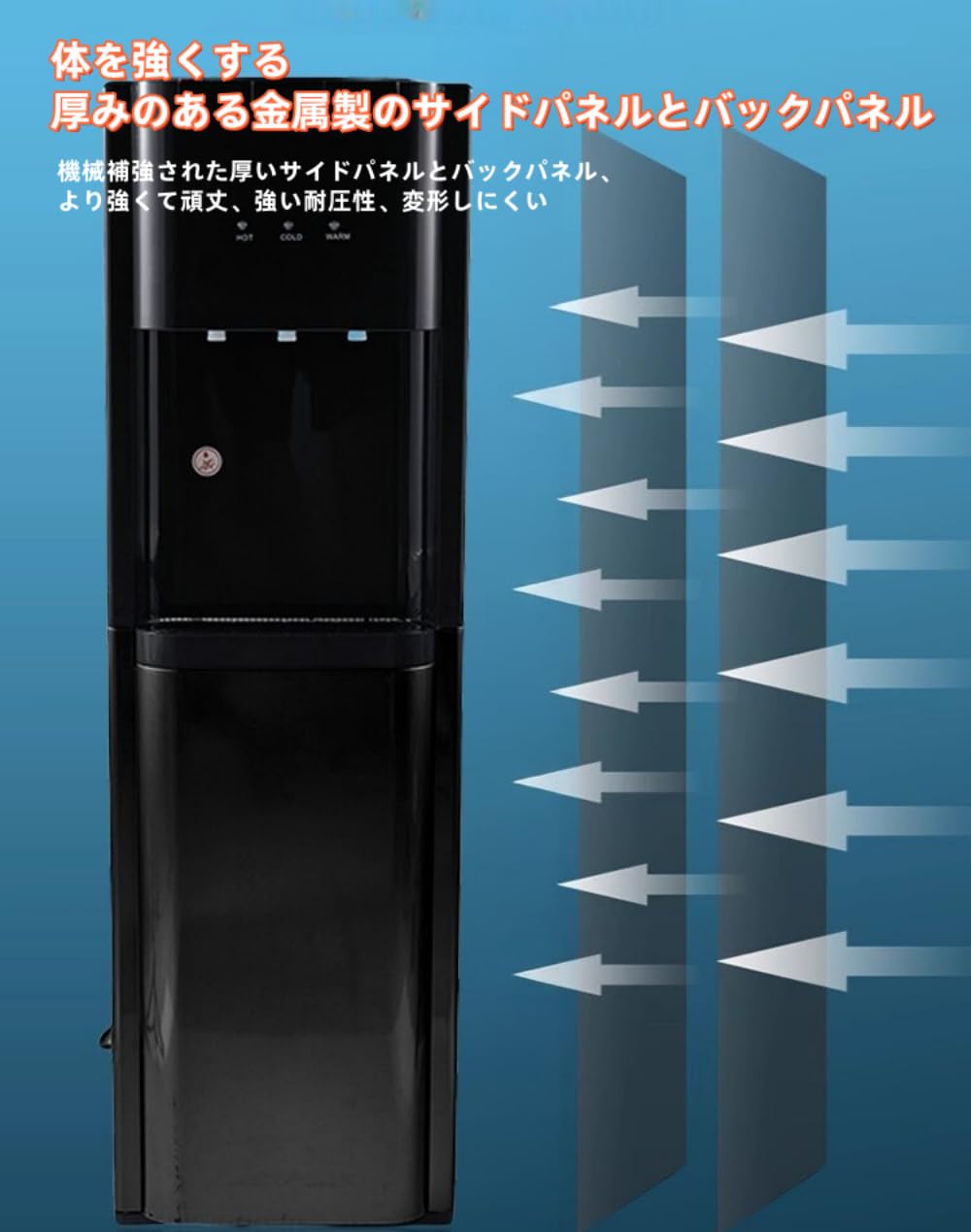 Amazon｜新登場ウォーターサーバー ウォーターサーバー 家庭用卓上型