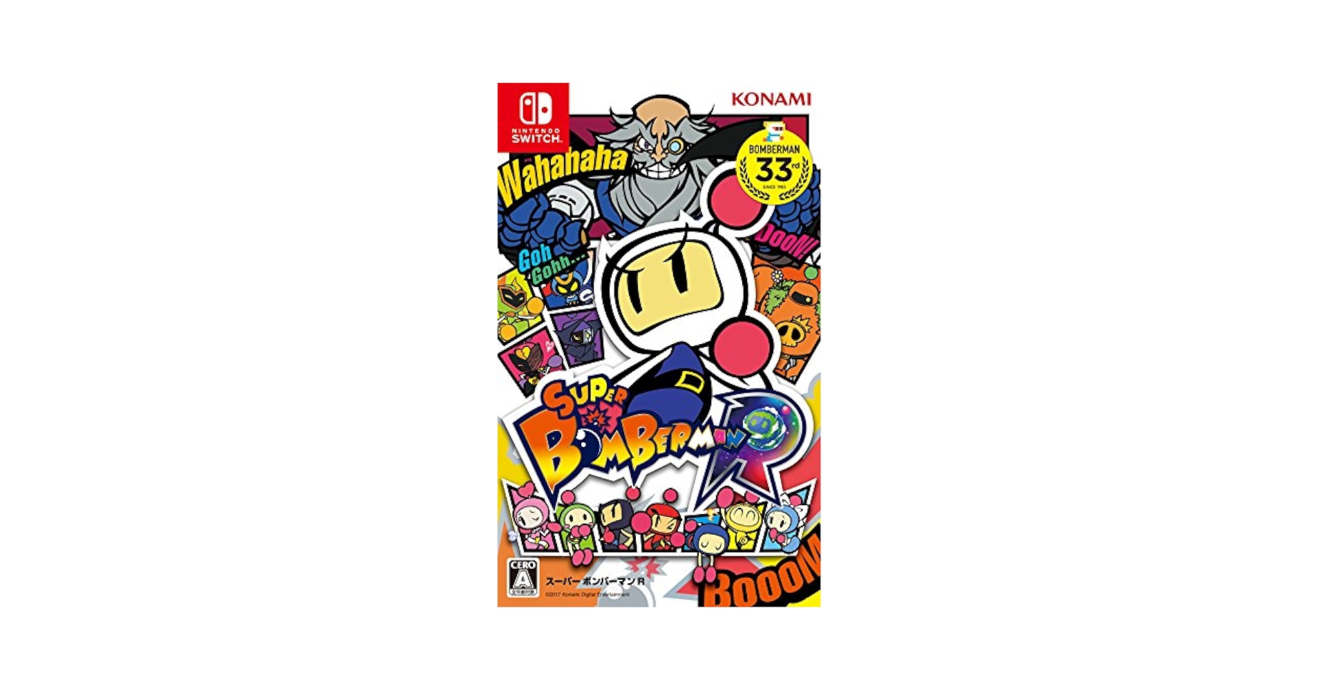 Nintendo Switch - スーパー マリオパーティ + スーパーボンバーマン R Amazon.com: Super Bomberman R (Non-US Version) : Video Games