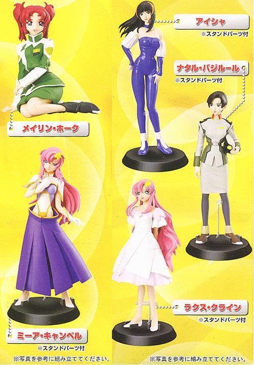 Amazon.co.jp: 機動戦士 SEED DESTINY シードヒロインズ 4… アイシャ