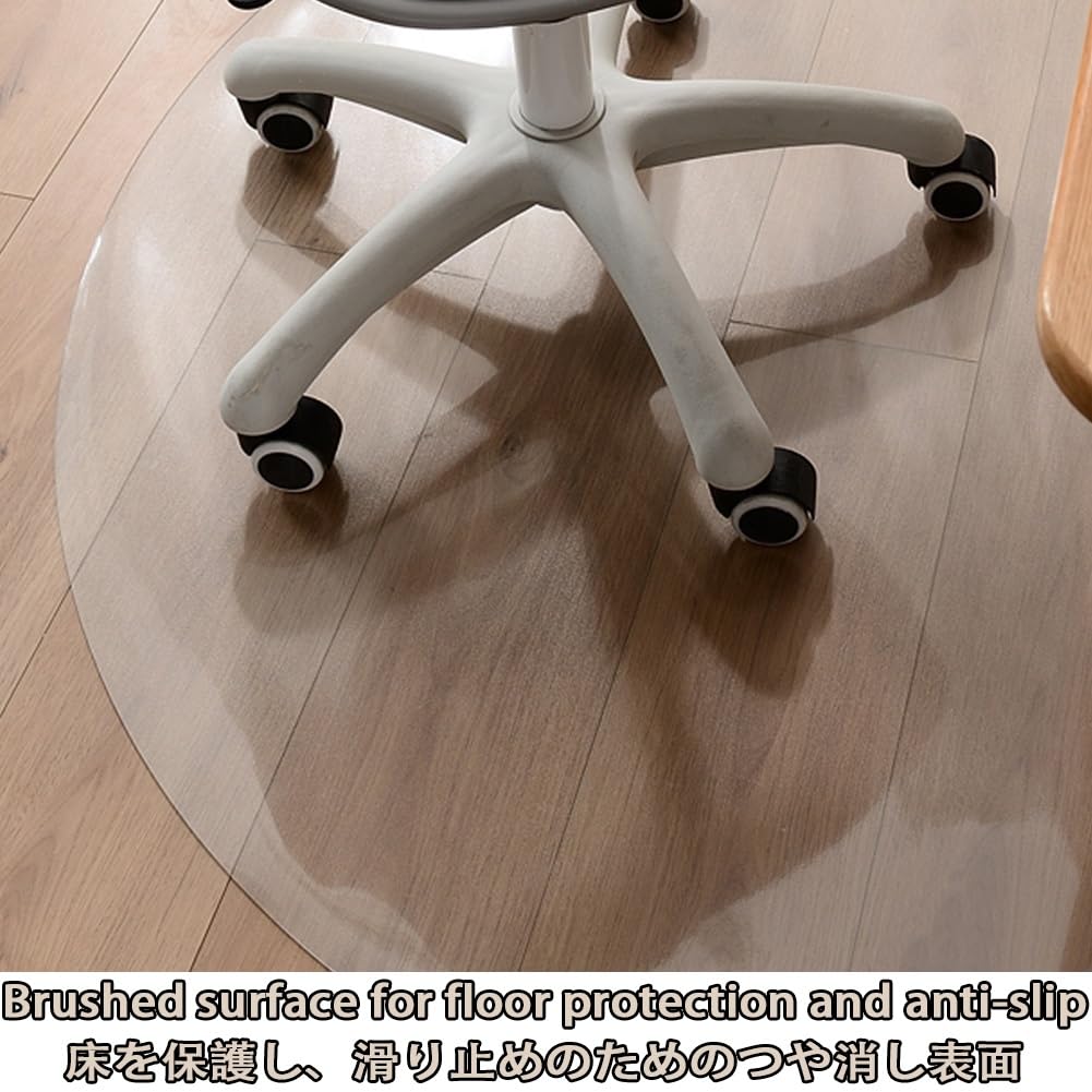 Spessore 1mm Multiuso PVC Tappetino Protettivo per Soggiorno Impermeabile Rotonda Tappetino Scrivania per Studio AntiGraffio Tappetino Rotonda per Sedia Scrivania per Laminato(Frosted,150cm)