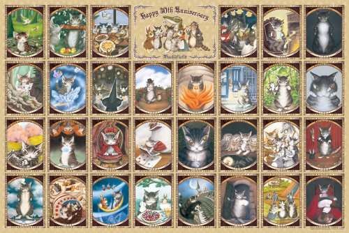 Preisvergleich Produktbild 1500 piece jigsaw puzzle Wachifirudo 30th Anniversary compact piece (50x75cm)