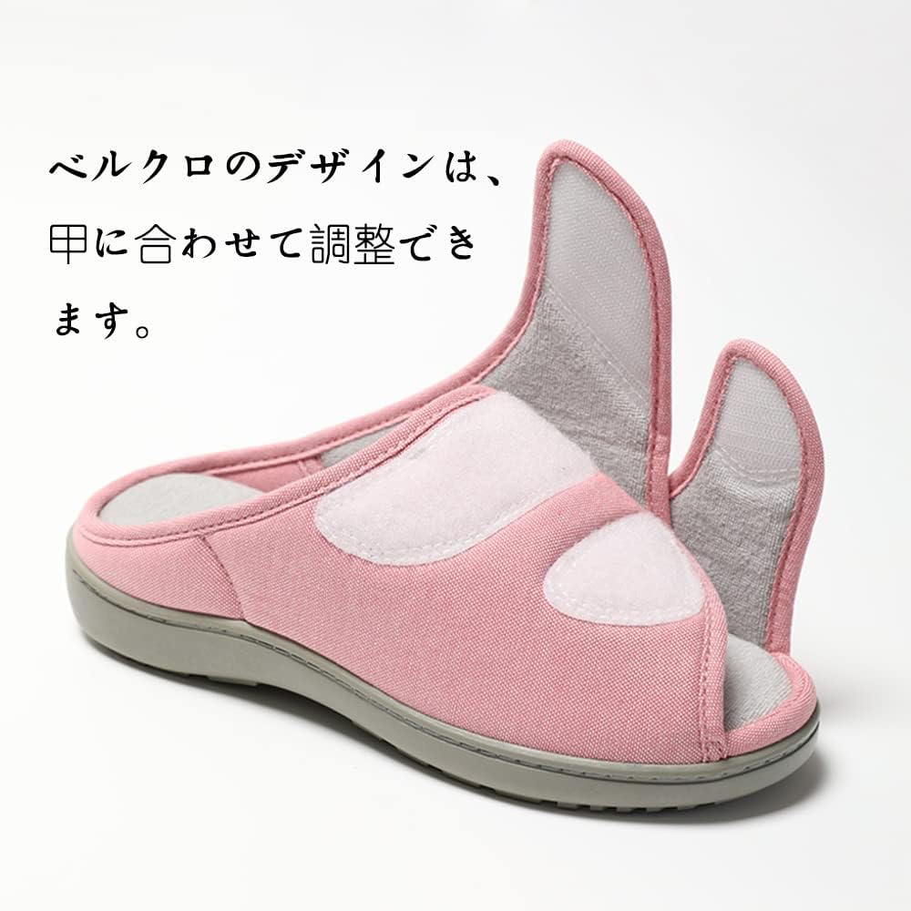 [Sanaris] インドアシューズ スリッパ ルームシューズ 介護シューズ リハビリシューズ 滑り止め 室内外履き リハビリシューズ スリッポン