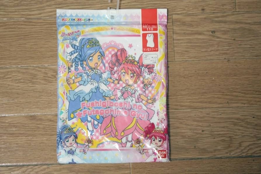 Amazon.co.jp: 110cmふしぎ星のふたご姫Gyu！ラン型スリーマー