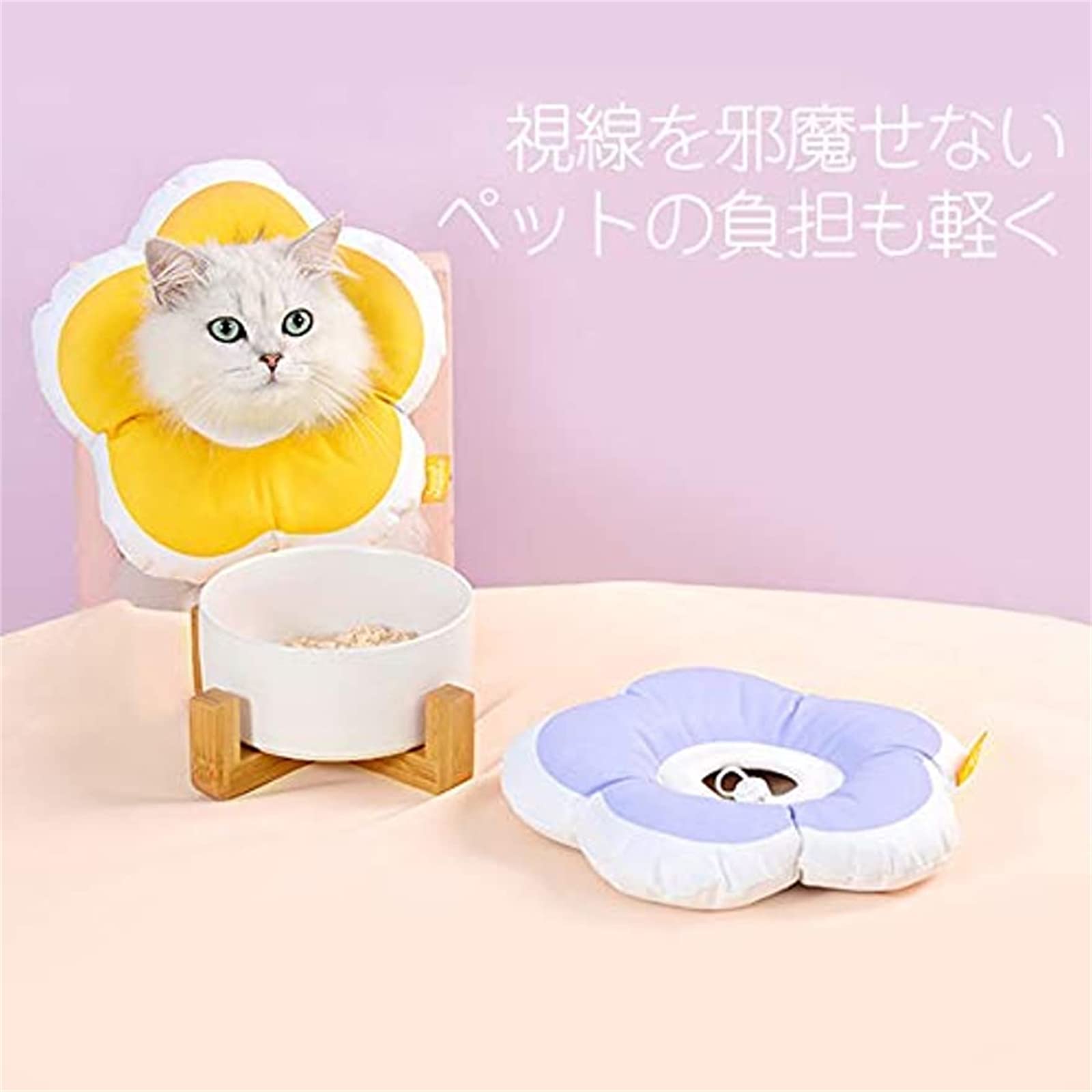 エリザベスカラー 猫用 犬用 ソフト傷舐め防止 引っ掻き防止 去勢手術Sピンク Amazon | エリザベスカラー 犬用 猫用 ソフト 介護 防水 布製 傷舐め