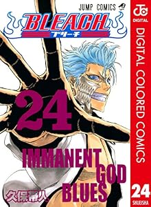 BLEACH カラー版 24 (ジャンプコミックスDIGITAL)