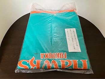 ダイエー ソフトバンクホークス メガホンいろいろ 福岡ダイエーホークス 福岡ソフトバンクホークス 応援メガホン 4