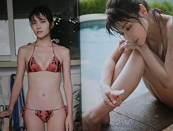 瞬き 矢島舞美写真集 Amazon.co.jp: 矢島舞美 写真集 『 瞬き 』 : 西條 彰仁: 本