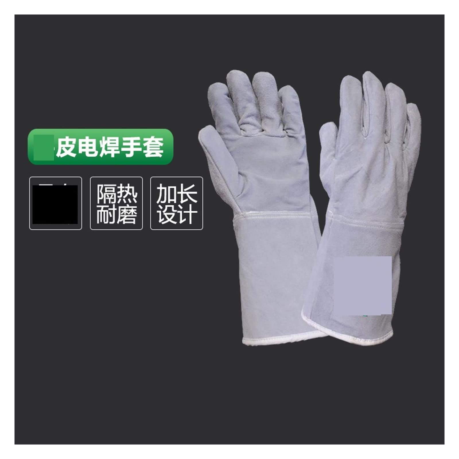 Guantes de soldadura Los guantes soldador espesan y alargan los resistentes al calor desgaste a la por