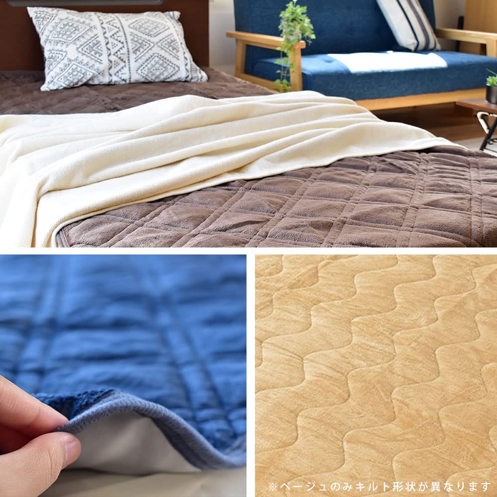 【セット売り】敷きパッド 毛布 セミダブル 120×205 Amazon｜敷きパッド セミダブル 120×205cm あったか フランネル