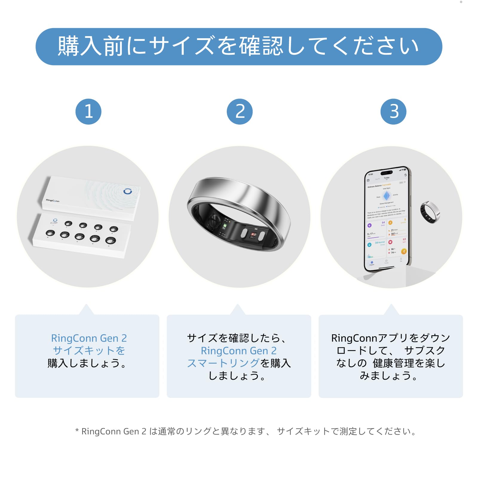 RINGCONN Smart Ring Gen 2 スマートリング　シルバー RingConn Gen 2 スマートリング｜超軽量・12日間バッテリー持続