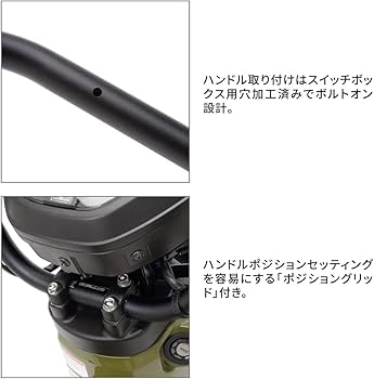 Amazon.co.jp: ジータレーシング(ZETA RACING) CC110(JA45/JA60) '18