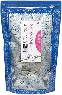 Tokyo Tea Trading ジャスミン茶 ジャスミンティー 中国茶 烏龍茶 台湾茶 ジャグ＆ポット用 水出し可 ティーバッグ 5g×120P【お得用 まとめ買い 業務用】