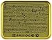 Twinings of London Irish Breakfast Loose Tea Tin, 3.53 Ounces