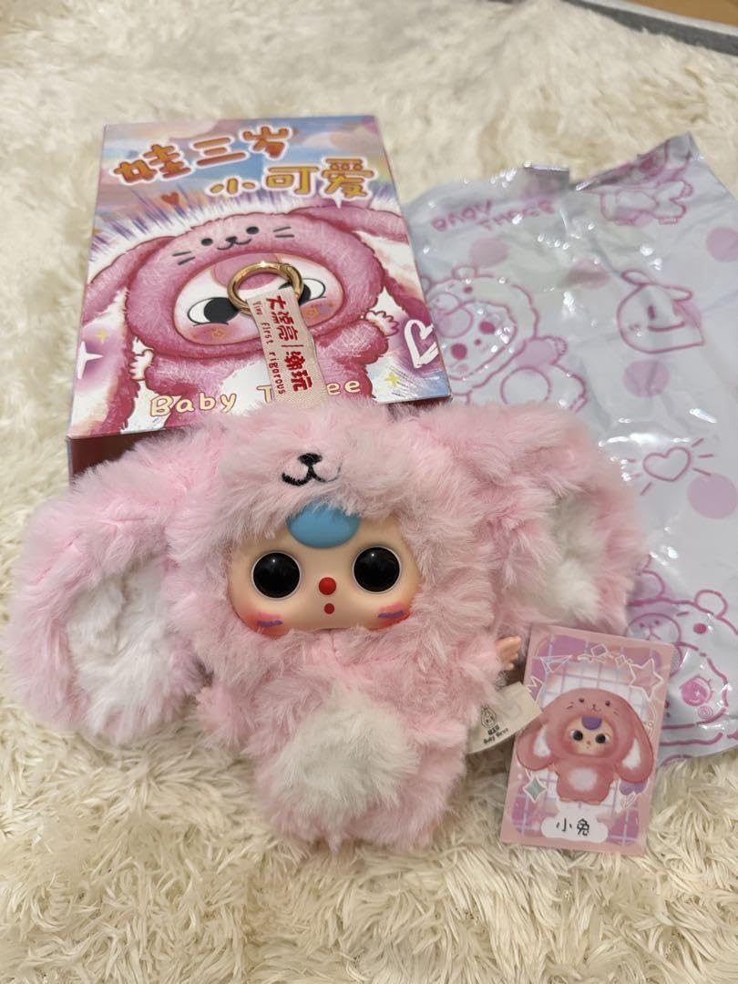 Amazon.co.jp: Baby Three V3. Miniキーホルダーウサギの