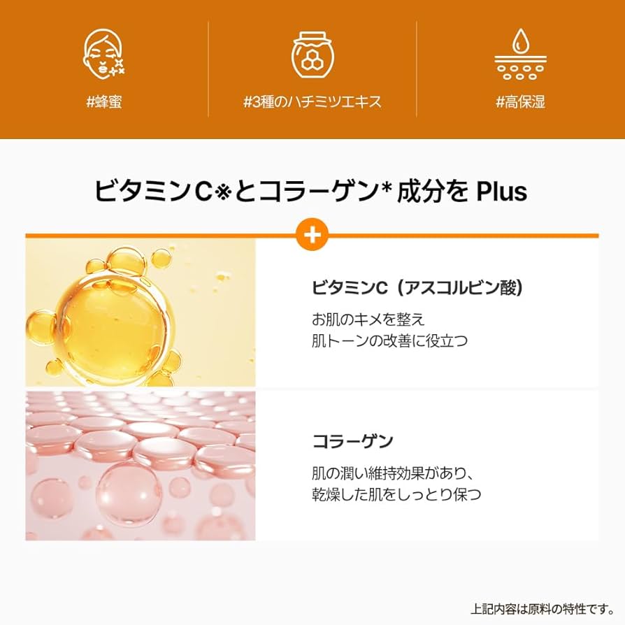 MAIONE 原液フェイスマスク（USA製）期間限定50箱（50枚）❤️ 楽天市場】MAIONE 原液フェイスマスク 美容液フェイスmask（USA
