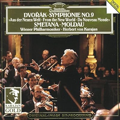Dvor&aacute;k: Symphony No.9