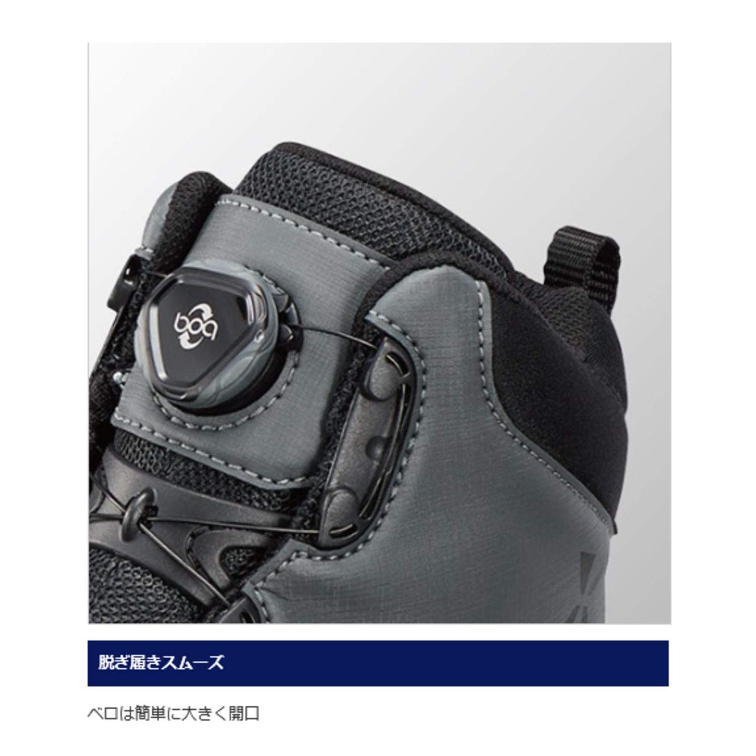 Amazon | シマノ(SHIMANO) XEFO・ ドライシールド・ジオロック 