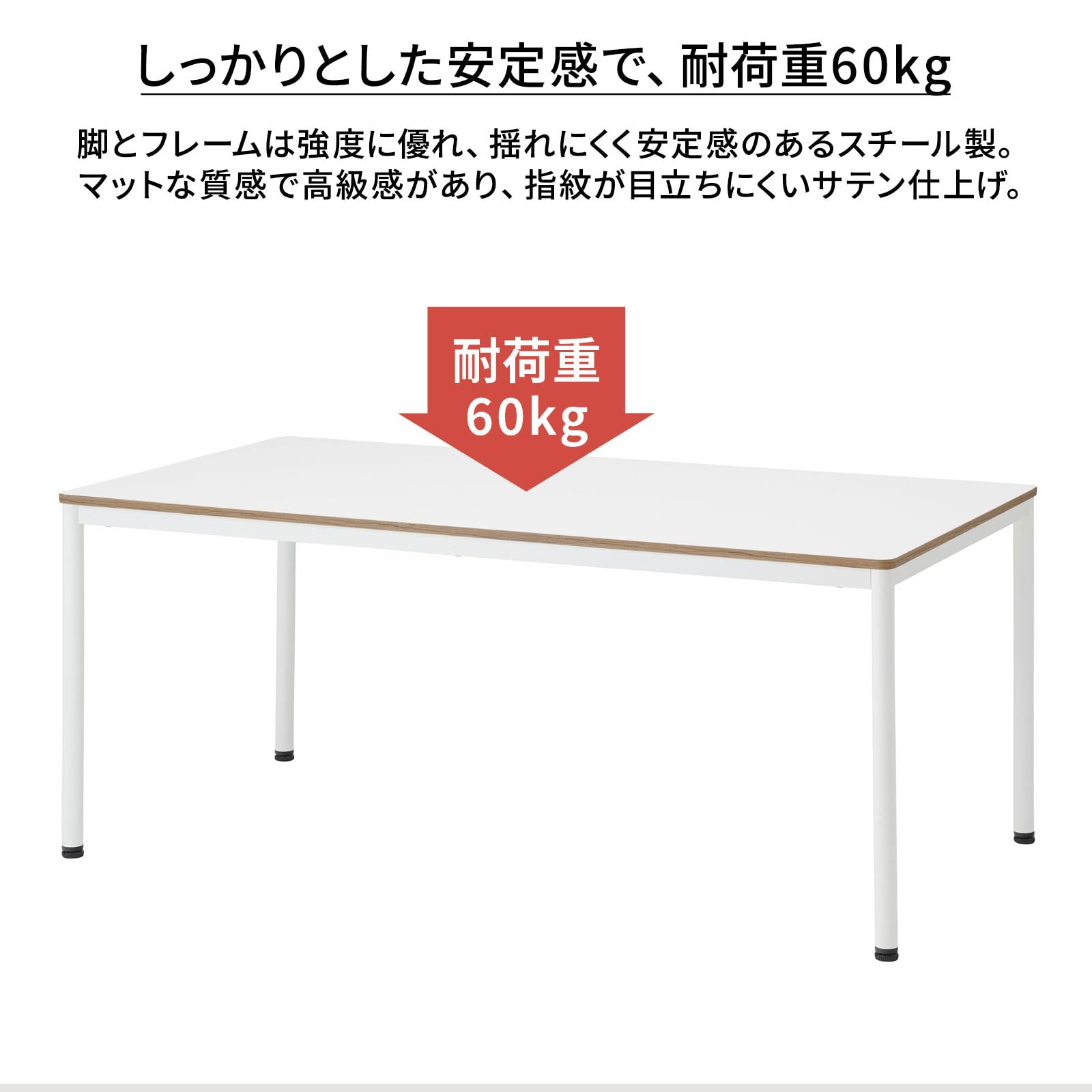 Amazon | プラス Garage GMテーブル オフィステーブル デスク 作業台 