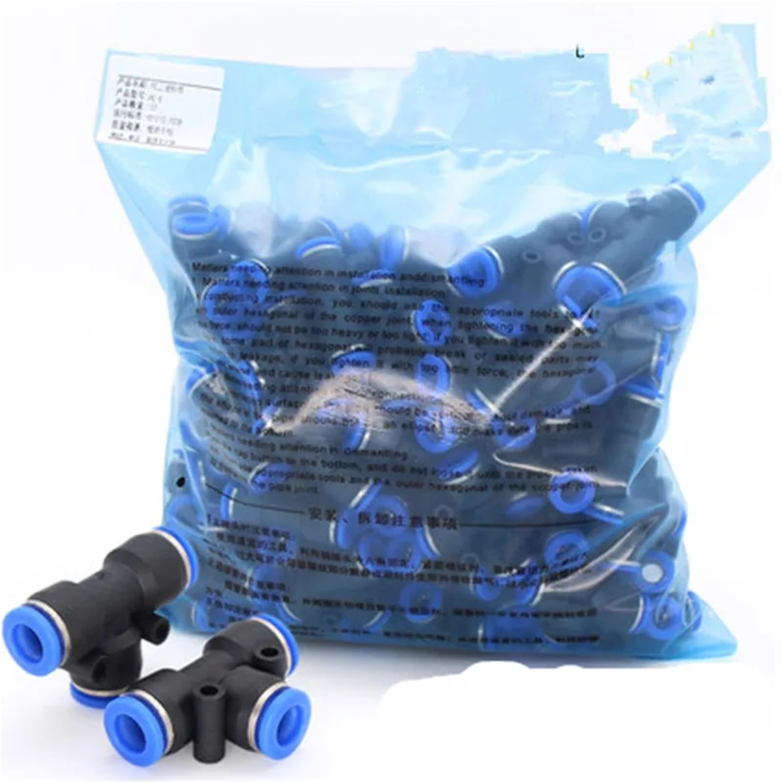 PURYN 100 raccordi pneumatici per tubi in polietilene a T, a 3 vie, per tubi da 4 mm, 6 mm, 8 mm, 10 mm, 12 mm, 14 mm, 16 mm, connettore rapido (12 mm (50 pezzi)