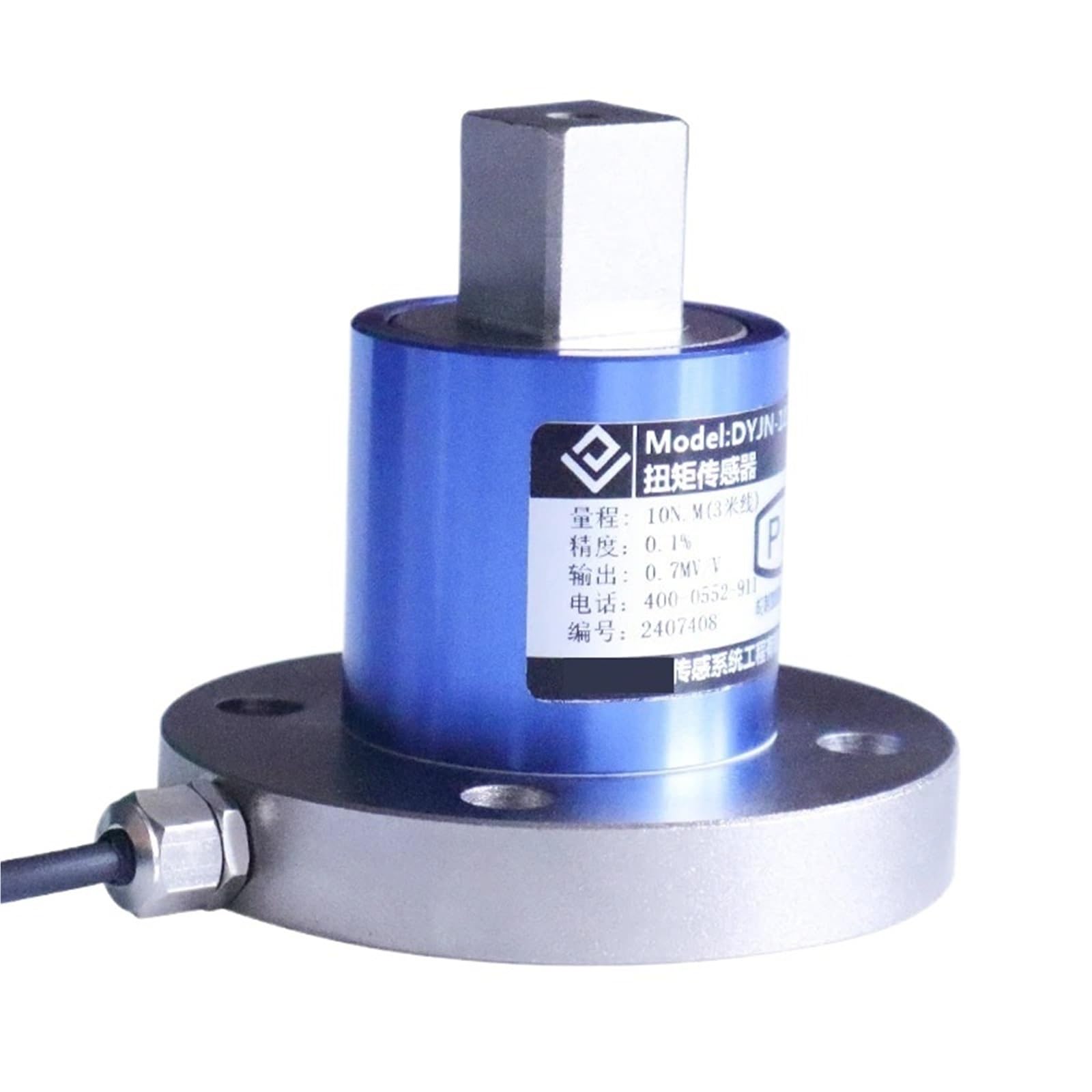 Torque Adapter 0-3000NM Non-Continuous Single Flange Static Force Torque Sensor Measurement(1000Nm)