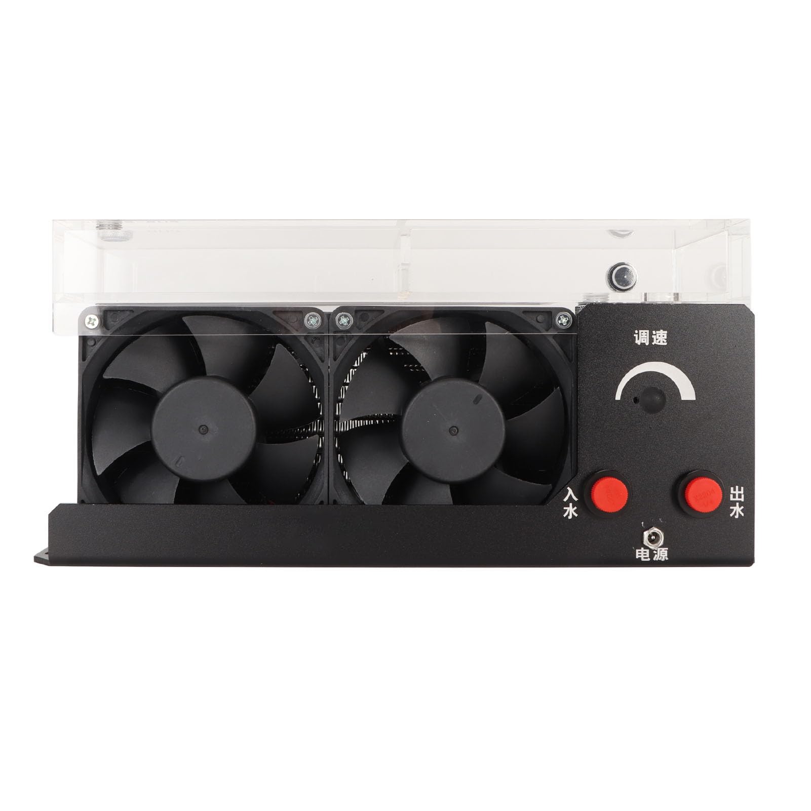 Sorandy Zbiornik na wodę 12 V, 5 A, 25 W, 1100 ml, mini pompa chłodząca wodą, pompa do systemów chłodzenia wodą PC, wentylator 4000 obr./min, zbiornik