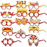 HOWAF 28 Pieces Chinese New Year Funny Paper Glasses Mask Set, Spring Festival Photo Booth Props...