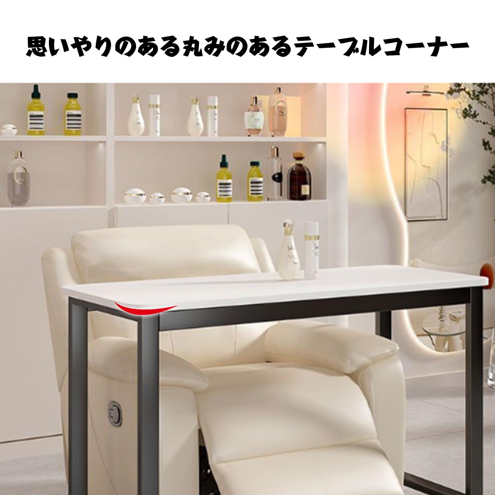 Amazon.co.jp: ネイルテーブル マニキュアテーブル ネイルメイク作業台