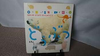 61aYWqozbvL._AC_UF350,