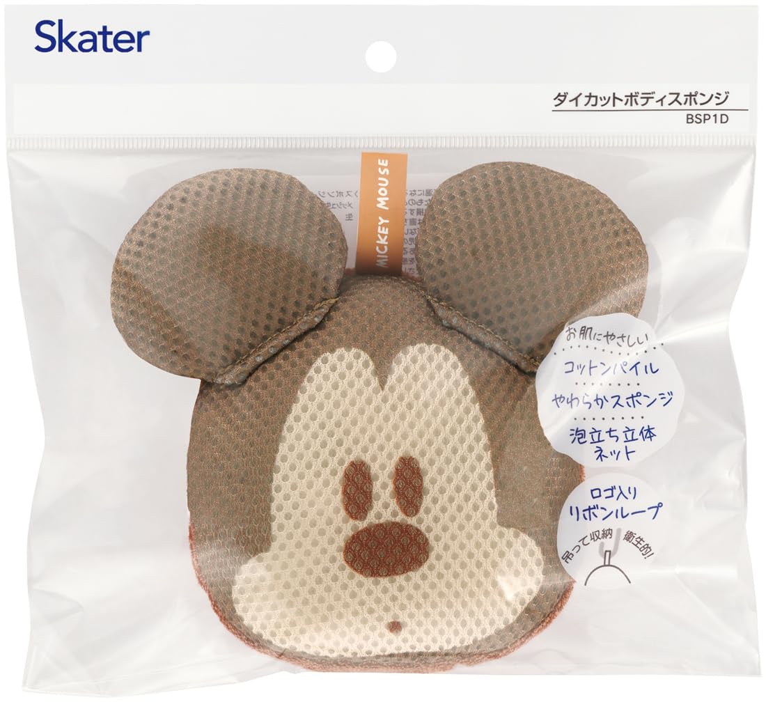 Amazon.co.jp: スケーター(Skater) ボディスポンジ ダイカット
