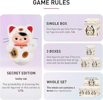 Amazon | POP MART PUCKY Roly-Poly Kitty シリーズ ぬいぐるみ【 【1