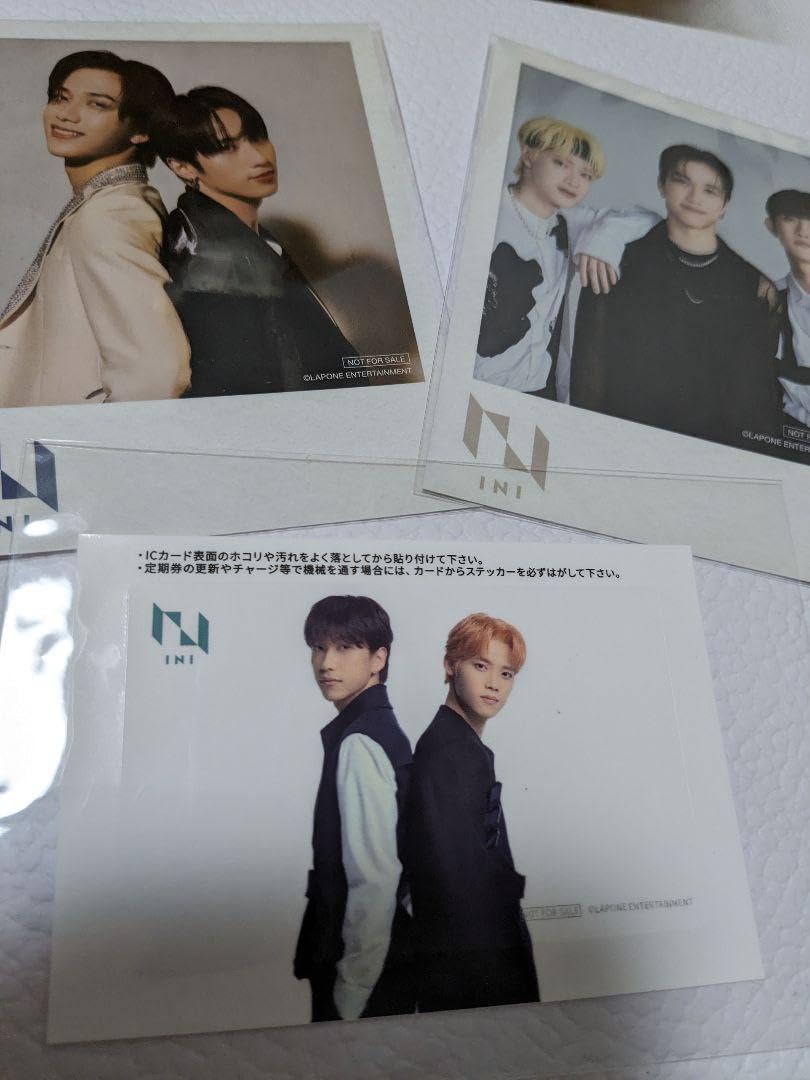 Amazon.co.jp: INI グッズ まとめ売り : ホーム＆キッチン 