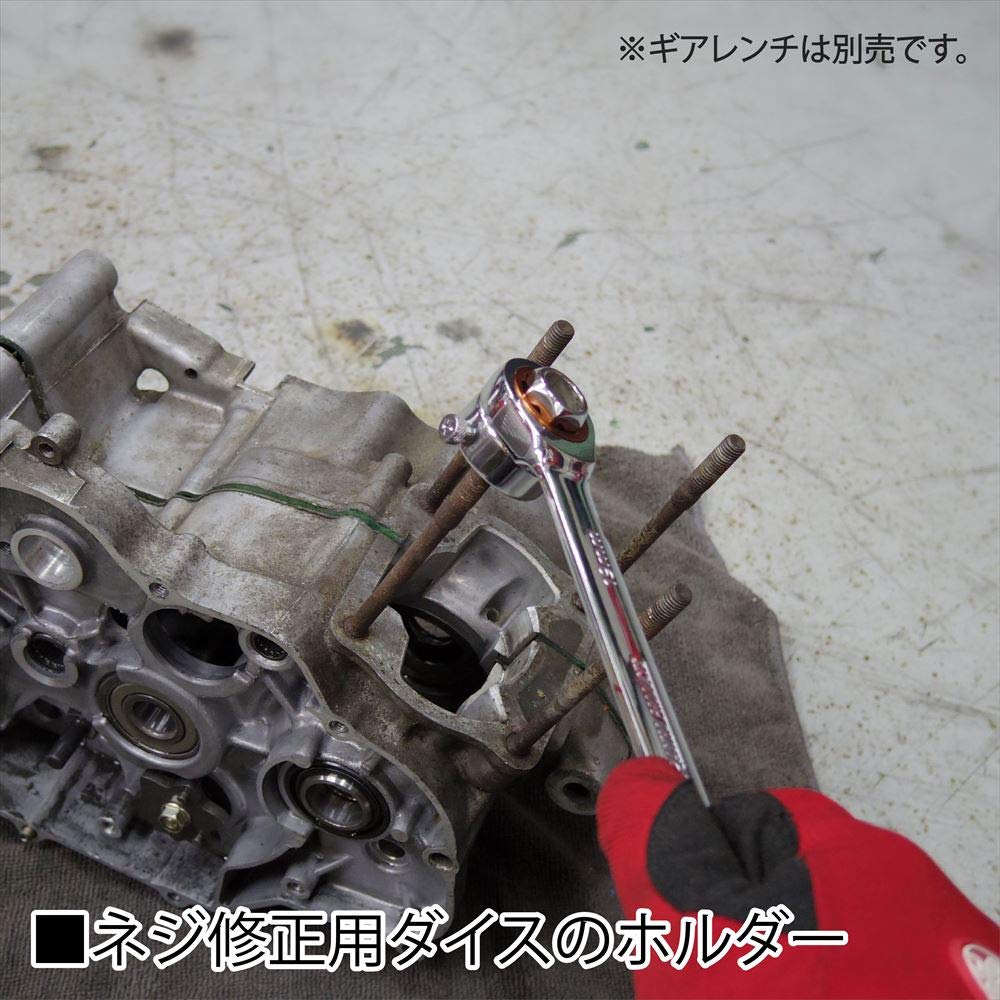 4ミニ　アウターカット　工具　ダイス　アダプター 4mini アウターカット 工具 ダイス モンキー ダックス シャリー