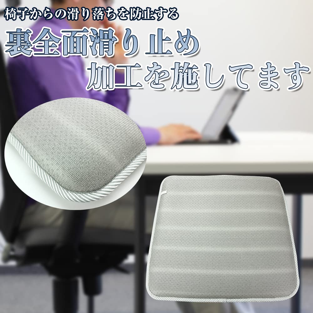 Amazon.co.jp: 座布団 洗えるクッション メッシュシート 3層構造 通気
