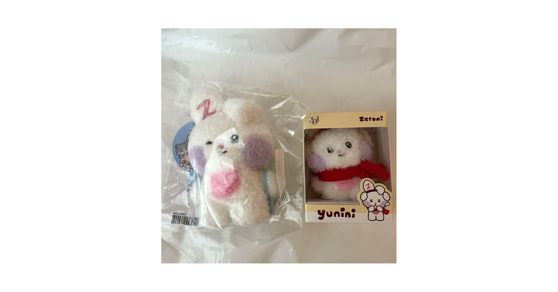 Amazon.co.jp: zeroni yunini ユニニ ぬいぐるみ zb1 ユジン