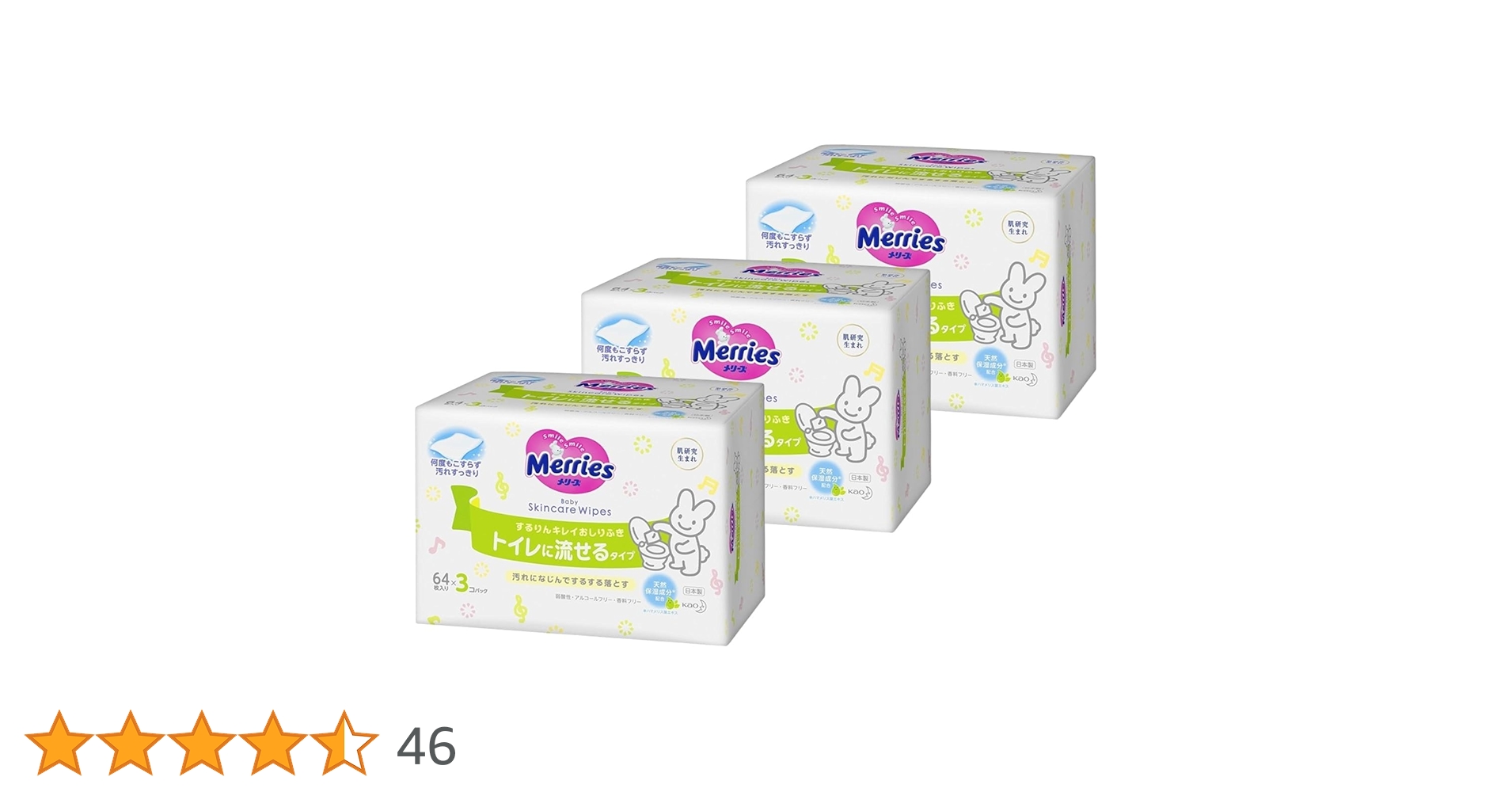 61aYczJBGLL.jpg_BO30,255,255,